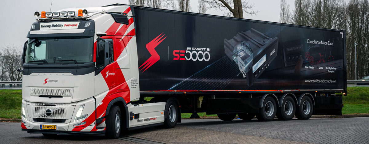 Stoneridge präsentiert in Hannover ECU-Plattform und Sichtsysteme